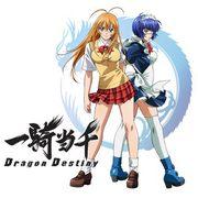 Överklagandet och utvärderingen av den andra säsongen av "Ikki Tousen Dragon Destiny": Sengoku-strider och karaktärsutveckling