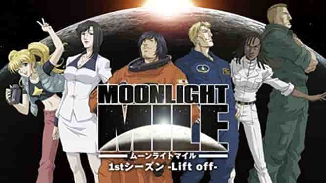 Överklagandet och recensionerna av MOONLIGHT MILE 1:a säsongen "Lift off": En gripande berättelse om en resa ut i rymden