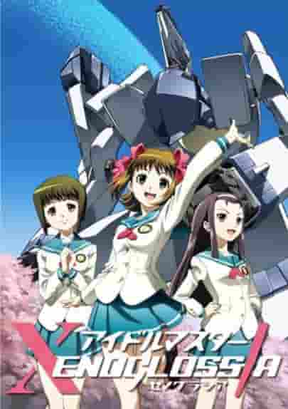 Idolmaster Xenoglossia recension: Överklagandet och utvärderingen av det första avsnittet av serien