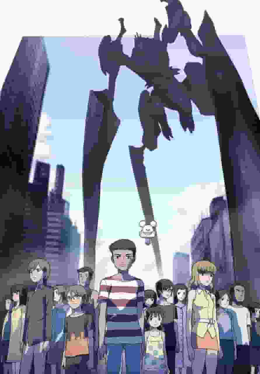 "Bokurano" recension: Ett djupt tema och en gripande historia