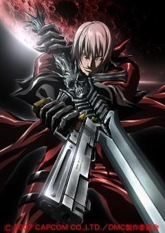 Devil May Cry recension: Vad är så tilltalande med detta actionfyllda spel?
