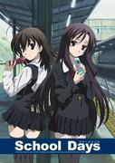 Recension av "School Days": Ungdomens bitterljuva och ett motsägelsefullt slut