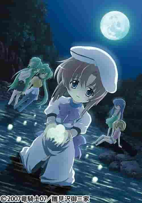 Higurashi When They Cry Kai recension: Into the deeps of mystery and horror