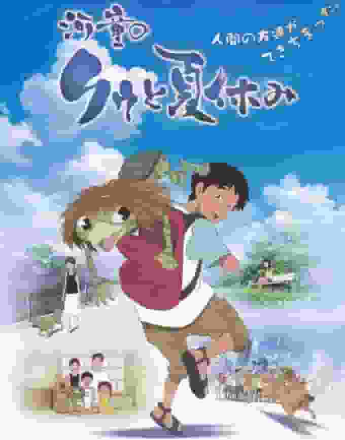 Recension av "Summer Days with Coo": En berättelse om sommarens äventyr och vänskap