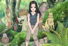 Överklagandet och recensionerna av "The Forest of Miyori": En grundlig analys av den gripande historien och den vackra visuella världen