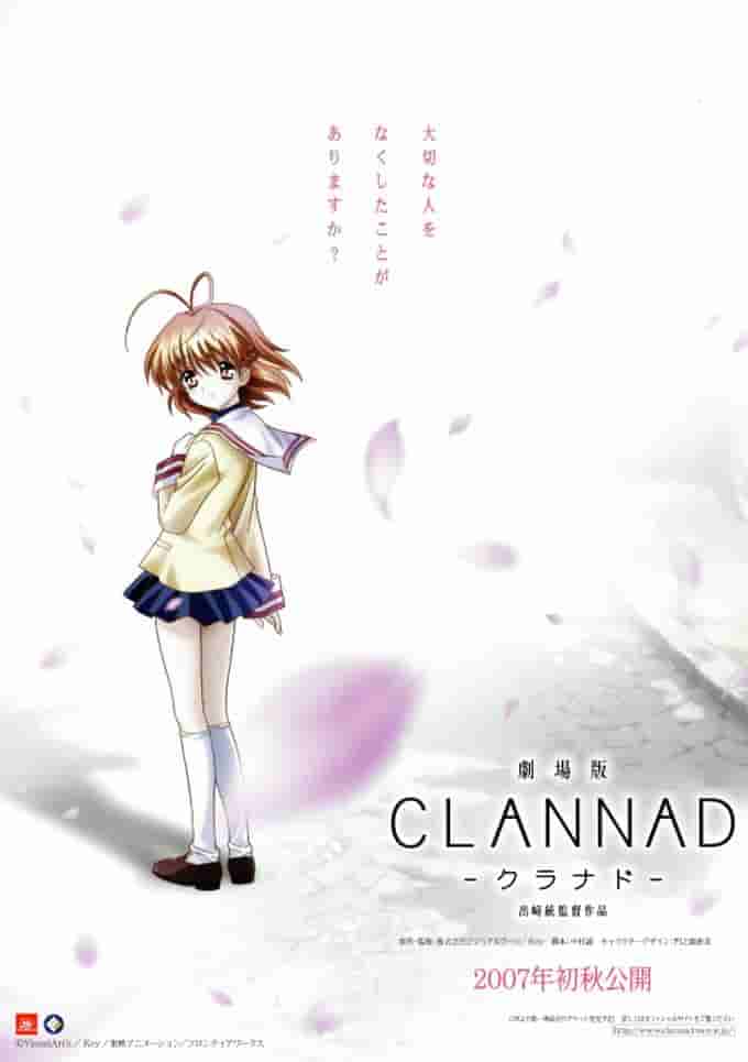 Den rörande och tårfyllda historien om CLANNAD: recensioner och rekommendationer