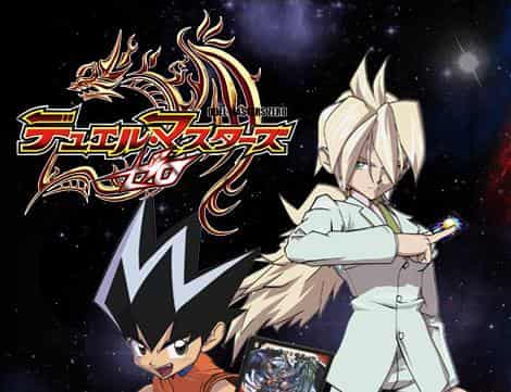 "Duel Masters Zero" recension: Vad är överklagandet av den femte delen i serien?