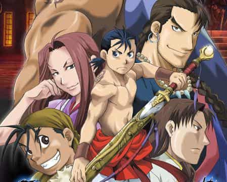 Överklagandet och recensionerna av "Jyushin Enbu": En animeguide som måste ses