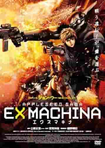 Överklagandet och recensionerna av "EX MACHINA": Ett mästerverk av sci-fi-anime du måste se
