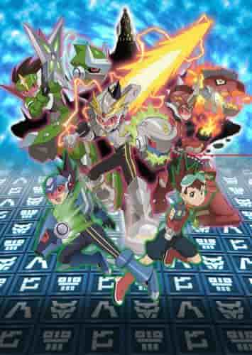 Överklagandet och recensionerna av "Mega Man Star Force Tribe": Gå in i en ny värld av äventyr