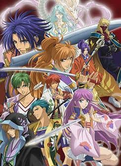 Harukanaru Toki no Naka de 3: Kurenai no Tsuki recension: En fascinerande historia kombinerad med vackra bilder