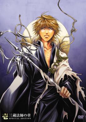 Överklagandet och utvärderingen av "Saiyuki RELOAD-burial-": En djupare berättelse och karaktärernas utveckling