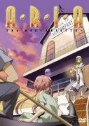 Överklagandet och recensionerna av ARIA The OVA ~ARIETTA~: En specialutgåva som måste ses för fans