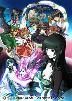 CLAMP IN WONDERLAND 2 1995-2006: En recension som ser tillbaka över 20 år