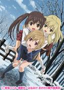 Minami-ke Okawari recension: Njut av värmen och skratten i vardagen igen