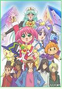 Överklagandet och betyget för "Moegaku★5": En måste-läs recension för anime-fans
