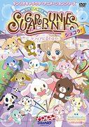 Överklagandet och recensionerna av Sugarbunnies Chocolat: en inbjudan till en söt värld