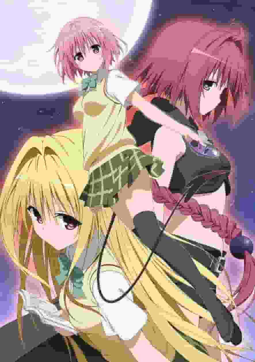Överklagandet och recensionerna av "To Love-Ru": En grundlig förklaring av den romantiska komedins mästerverk