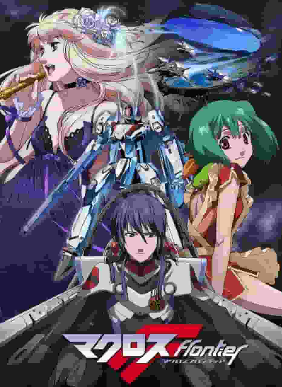 Överklagandet och recensionerna av "Macross F": En rörlig värld skapad av blandningen av sång och kamp