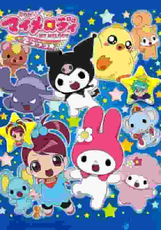 Överklagandet och utvärderingen av "Onegai My Melody Kirara★": En måste att läsa recension för fans