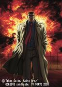 Golgo 13:s överklagande och rykte: En djup titt in i den legendariska krypskyttens värld