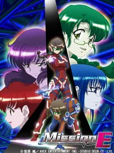Mission-E Review: Ett mästerverksanime med spännande uppdrag och en djup historia