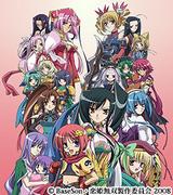 Koihime Musou: En fusion av historia och moe, vad är dess överklagande?