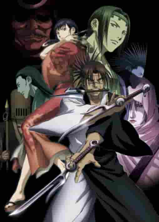 "Blade of the Immortal": En grundlig analys av den odödliga samurajens hårda strider och gripande historia!