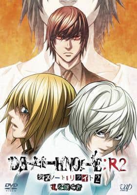 Death Note: R2: The Successor of L recension: L:s nya utmaning och Grim Reapers spel