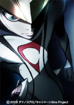 Recension av Casshern Sins: En gripande historia och vackra bilder