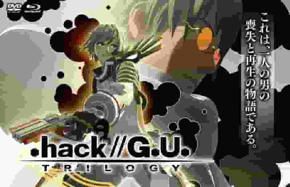 En grundlig genomgång av .hack//GU TRILOGY:s djupa världsbild och fascinerande karaktärer!