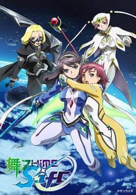Överklagandet och recensionerna av "My-Otome 0~S.ifr~": Det okända djupet i historien