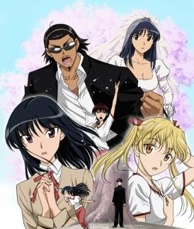 Överklagandet och recensionerna av School Rumble säsong 3: En grundlig analys av känslorna och skratten i det sista kapitlet