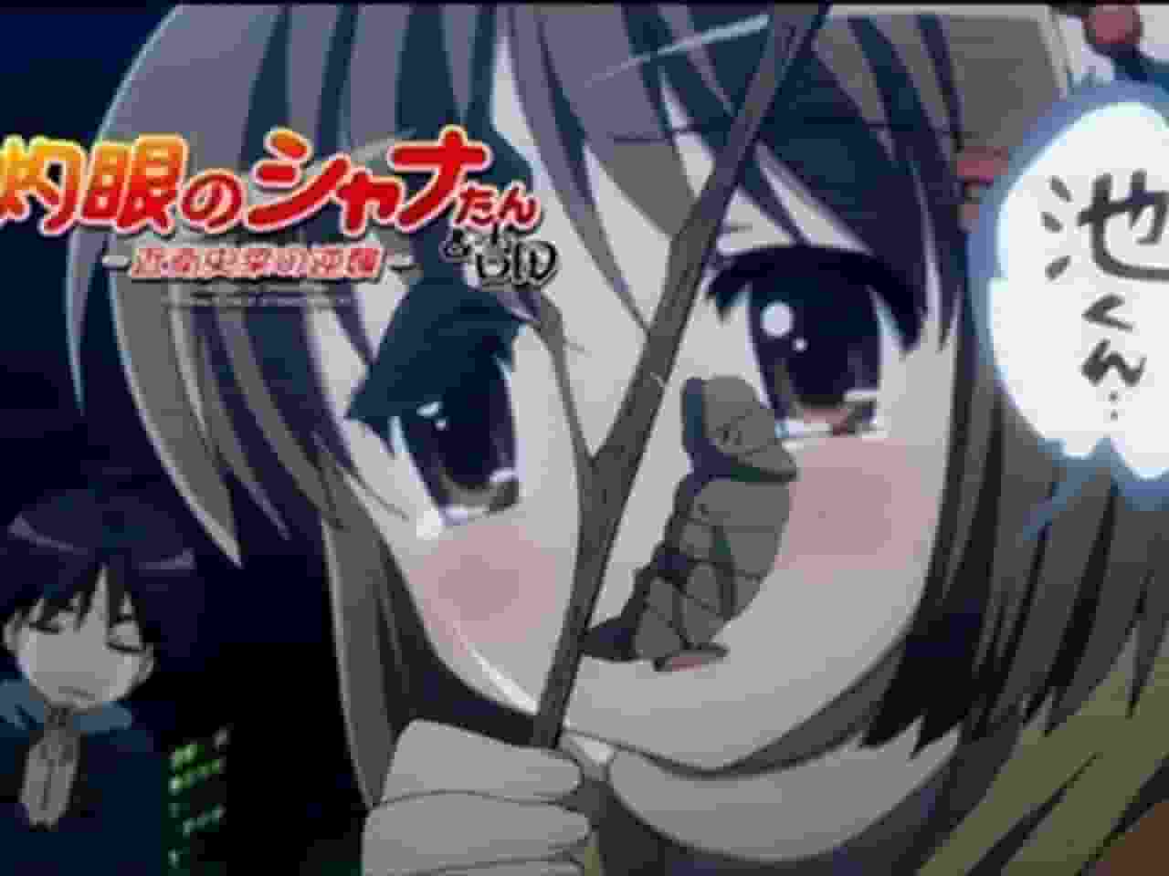 Recension av Shakugan no Shana-tan & Yoshida - Konoe Fuminas motattack -: Beyond Expectations and Charming Characters