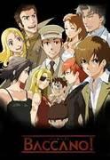 BACCANO! Extra Edition: En fascinerande sidohistoria - recension och intryck