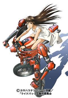 "RIDEBACK" recension: En ny typ av actionanime som kombinerar motorcyklar och dans