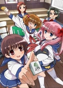 Överklagandet och utvärderingen av "Saki": Nya möjligheter för mahjong-anime