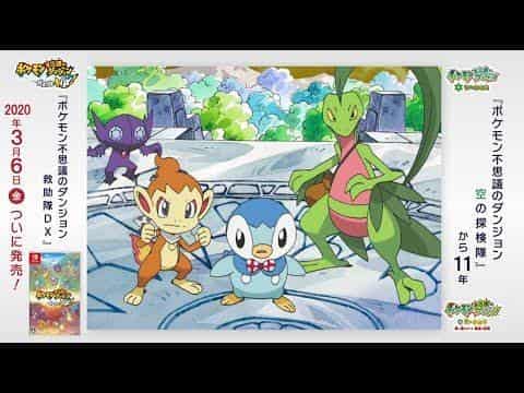 Pokémon Mystery Dungeon: Explorers of Sky recension: Vad är överklagandet av detta sista äventyr genom tid och mörker?