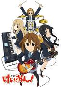 Överklagandet och ryktet om "K-ON!": harmonin mellan musik och ungdom
