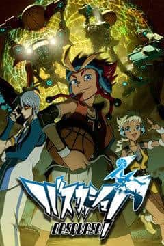 Överklagandet och recensionerna av "Basquash!": En ny anime som kombinerar basket och robotar