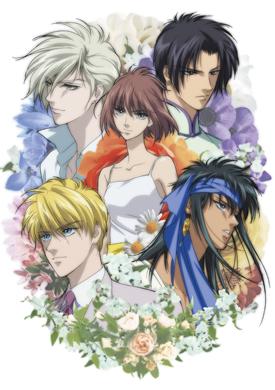 Överklagandet och recensionerna av "Hanasakeru Seishonen": Djupet av en anime som skildrar ungdomens briljans