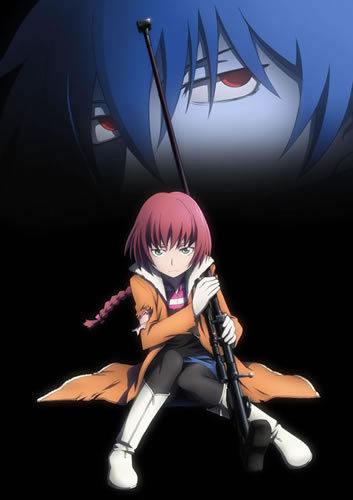 MÖRKARE ÄN SVART -Ryusei no Gemini- Recension: Utforska avgrundens mörker och tvillingarnas öde