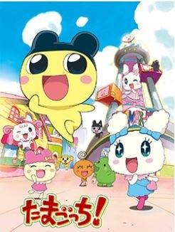 Tamagotchi!: Det nostalgiska digitala husdjurets överklagande och rykte återupplivades i anime