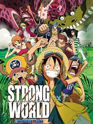 Överklagandet och recensionerna av "ONE PIECE -FILM- Strong World": En grundlig analys av filmens mästerverk