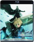 Överklagandet och utvärderingen av "Final Fantasy VII Advent Children Complete": En omvärdering av de ultimata bilderna och berättelsen