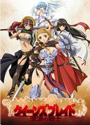 QUEEN'S BLADE Wandering Warrior - En grundlig genomgång av äventyret på Gynos Academy som alla kan njuta av!