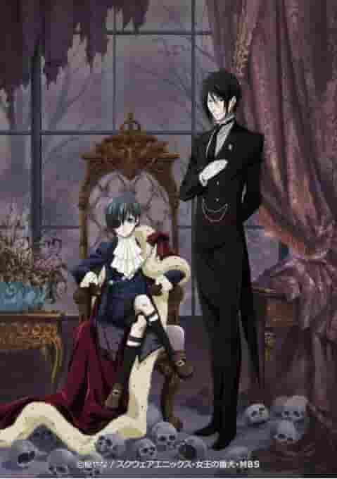 Black Butler Extras: The Appeal and Evaluation of the OVA