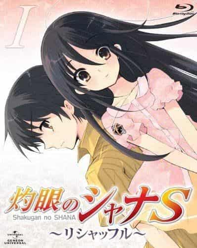 Shakugan no Shana-tan G: En grundlig analys av de fascinerande karaktärerna och djupet i berättelsen