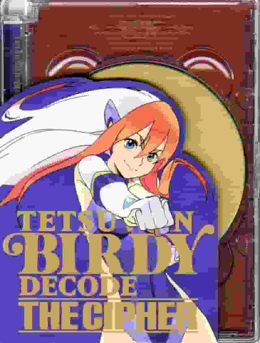 Birdy the Iron Man DECODE THE CIPHER - En djup recension av den fascinerande historien och karaktärerna