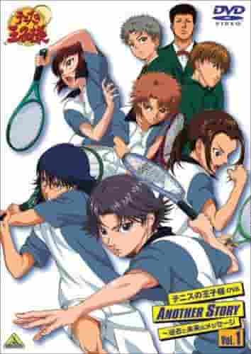 Överklagandet och utvärderingen av "The Prince of Tennis" chibi-karaktärsanime: Recension av OVA spin-off #1